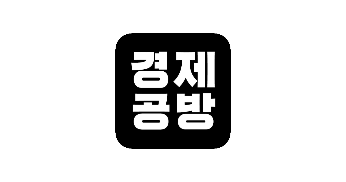 공유 카드