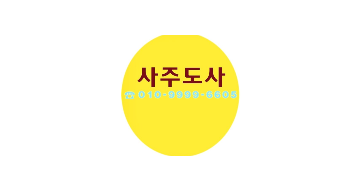 공유 카드