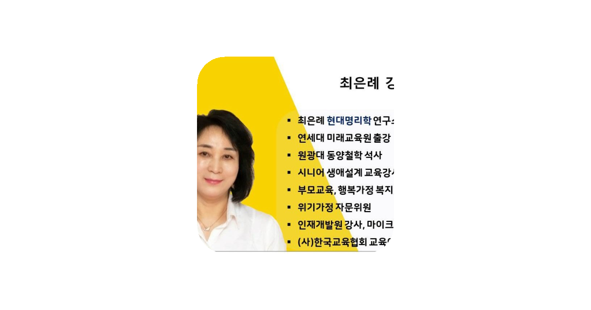 공유 카드