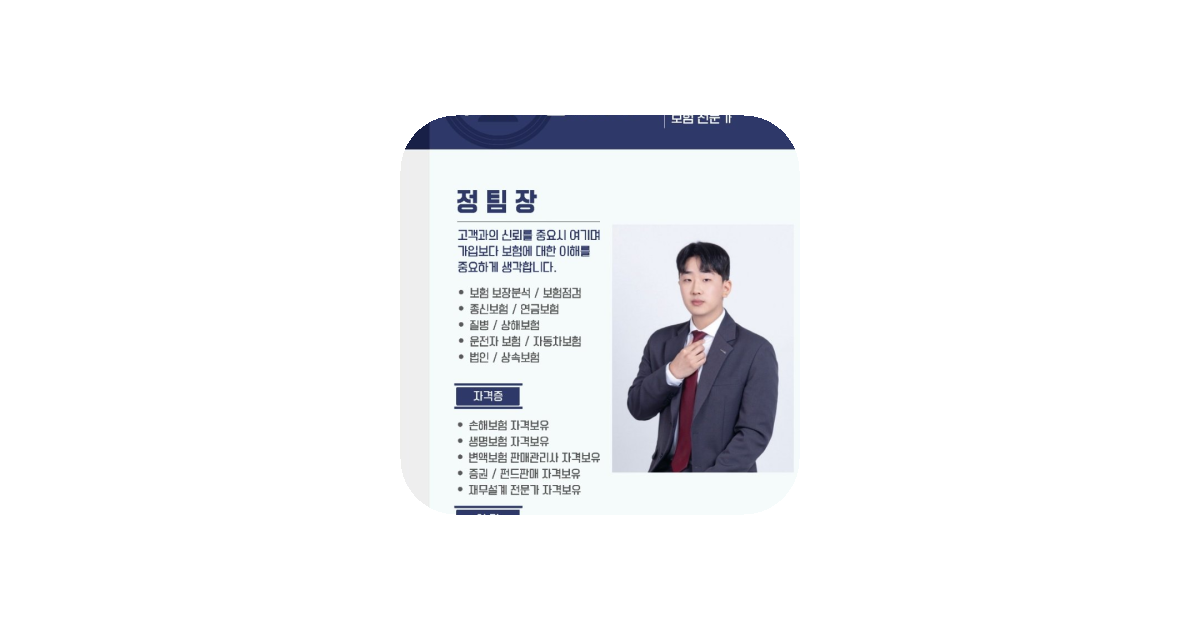 공유 카드