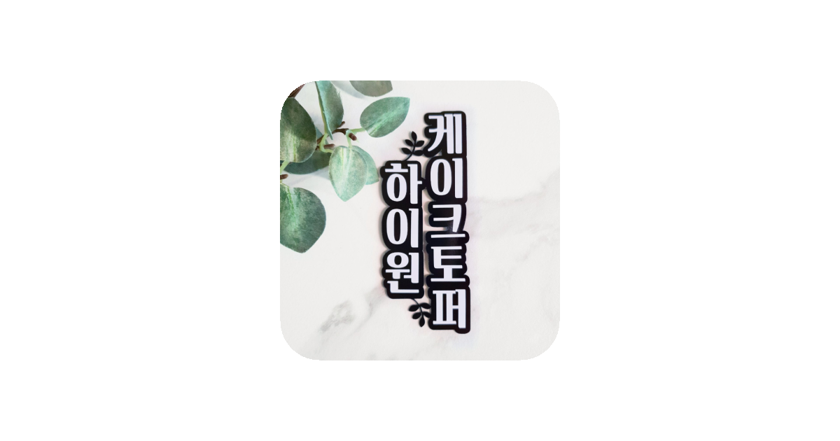공유 카드