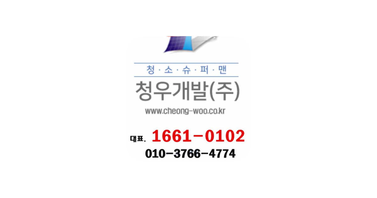 공유 카드