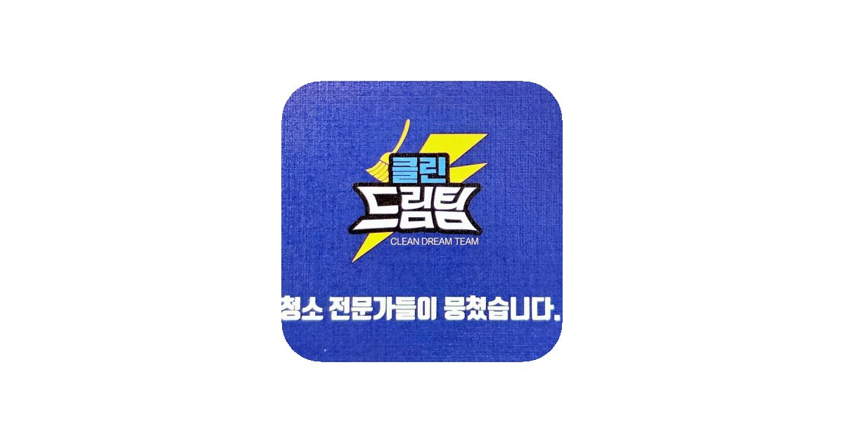 공유 카드