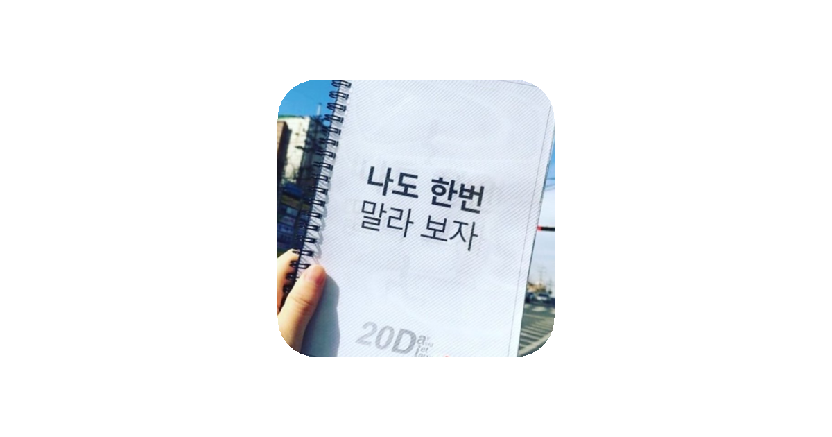공유 카드