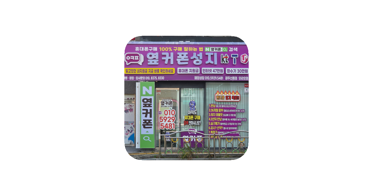 공유 카드