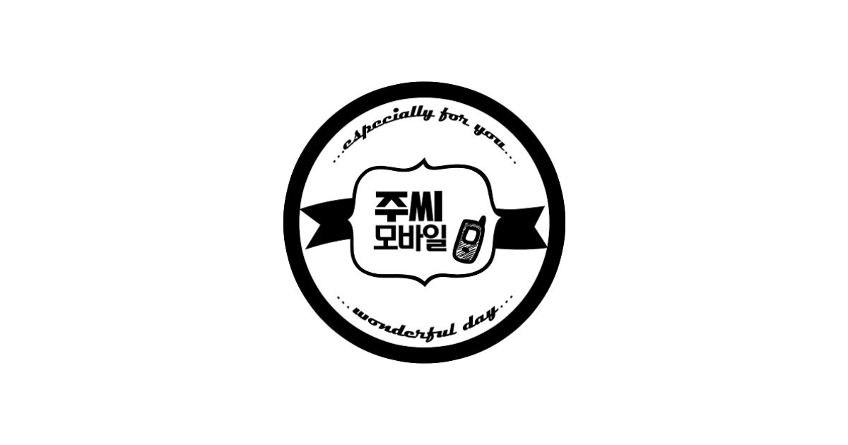 공유 카드