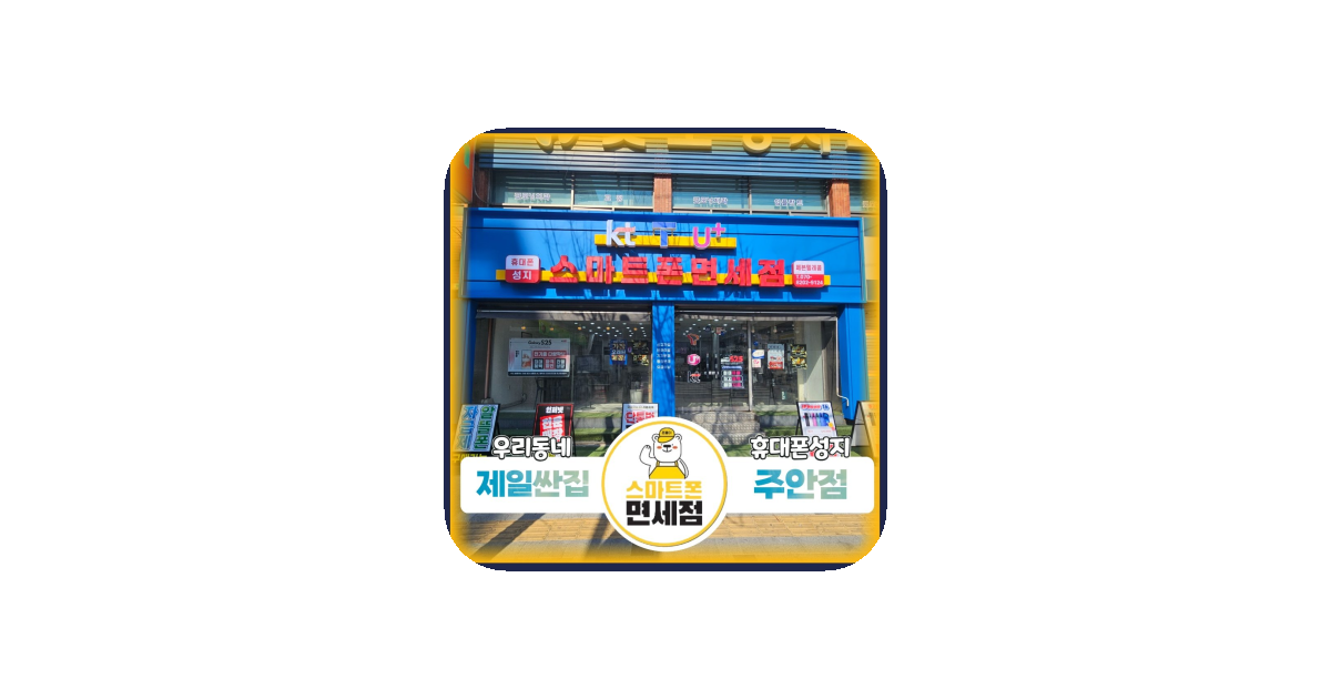 공유 카드