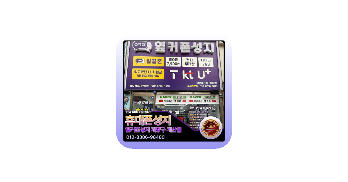공유 카드