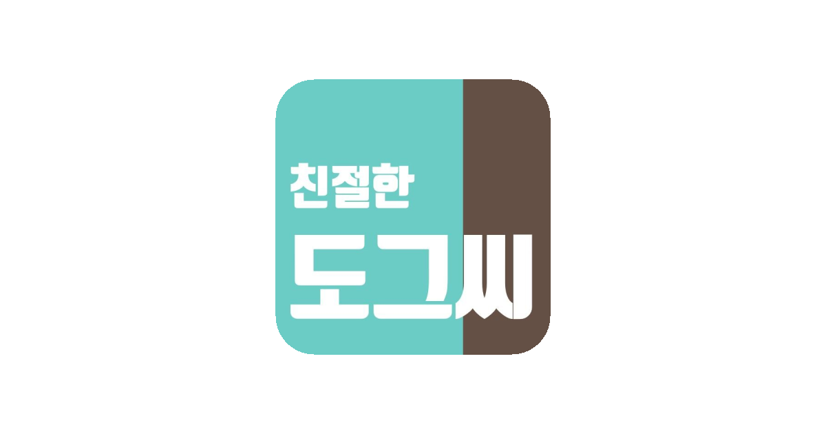 공유 카드