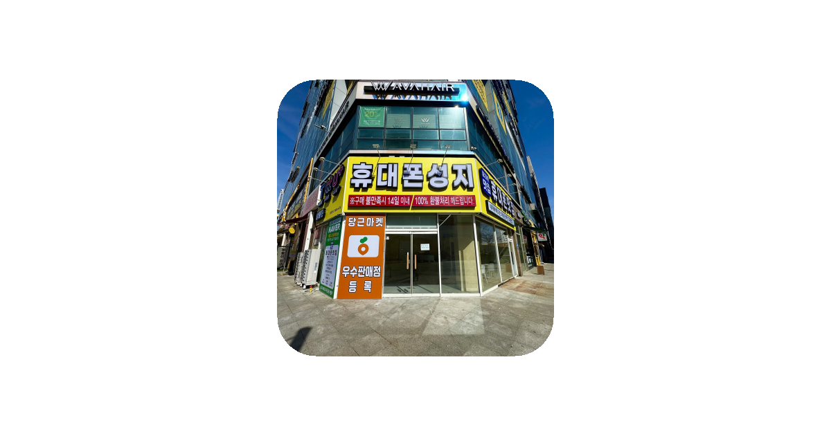 공유 카드