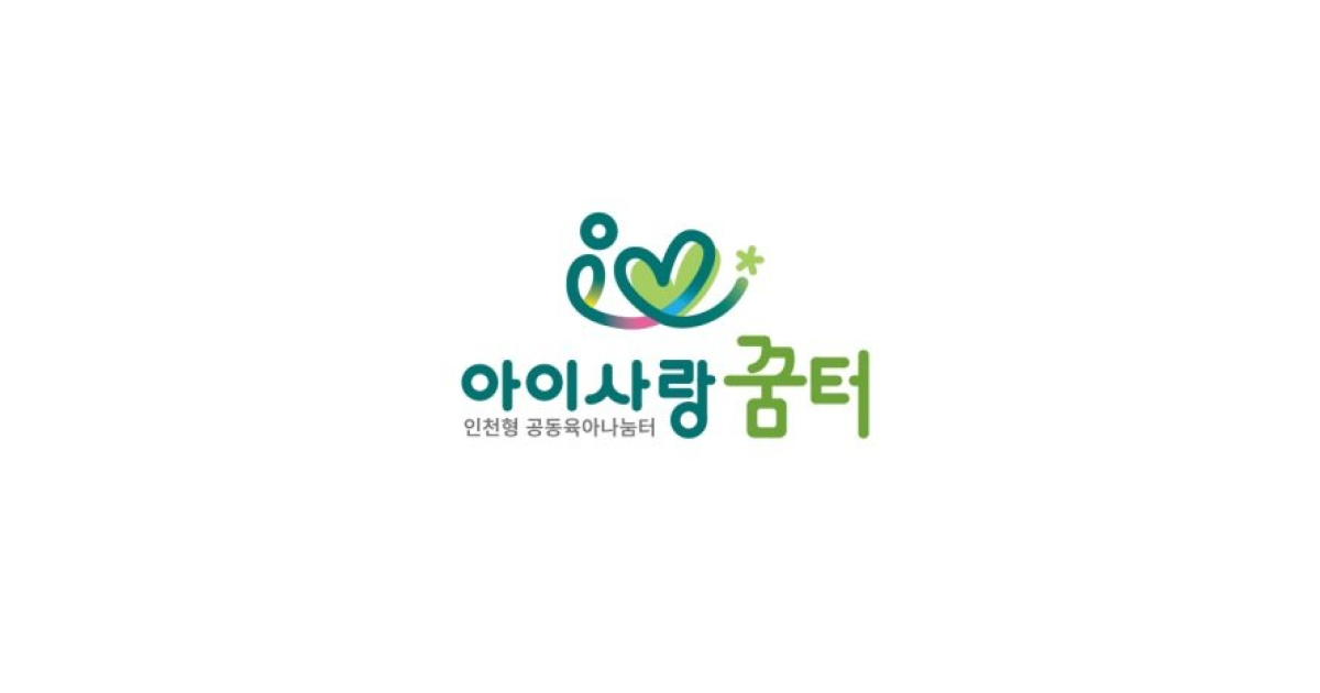 공유 카드