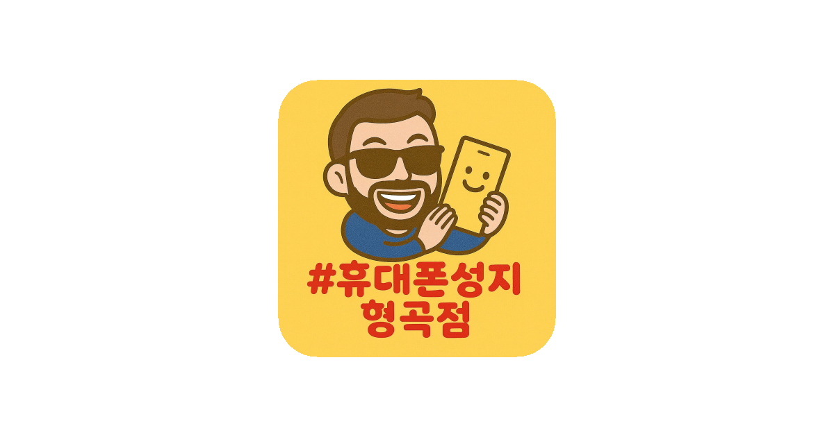 공유 카드