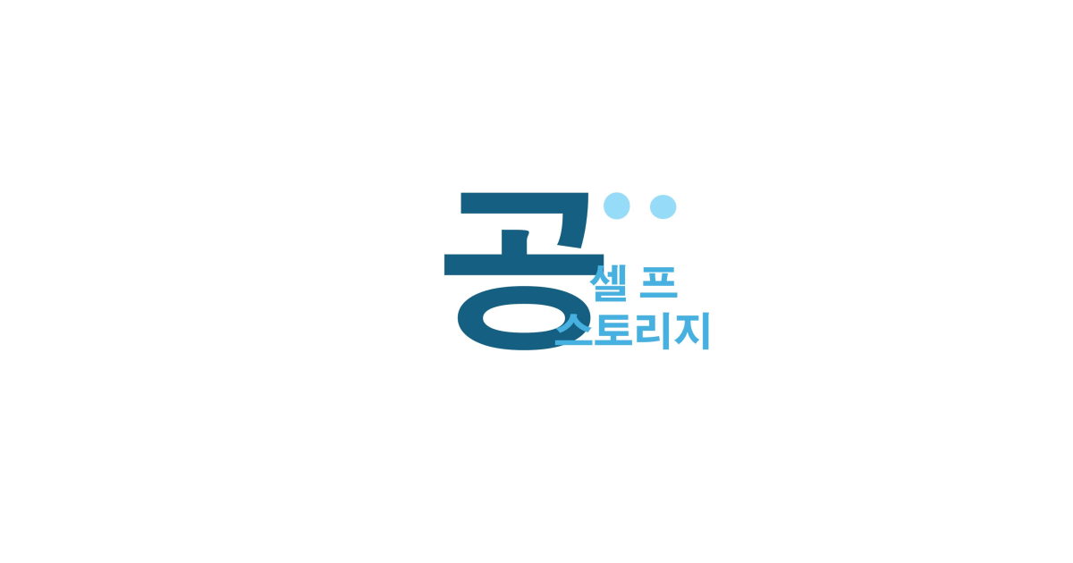 공유 카드