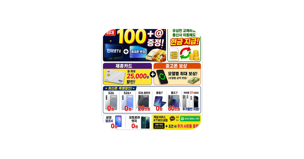 공유 카드