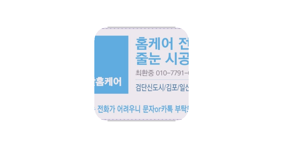 공유 카드