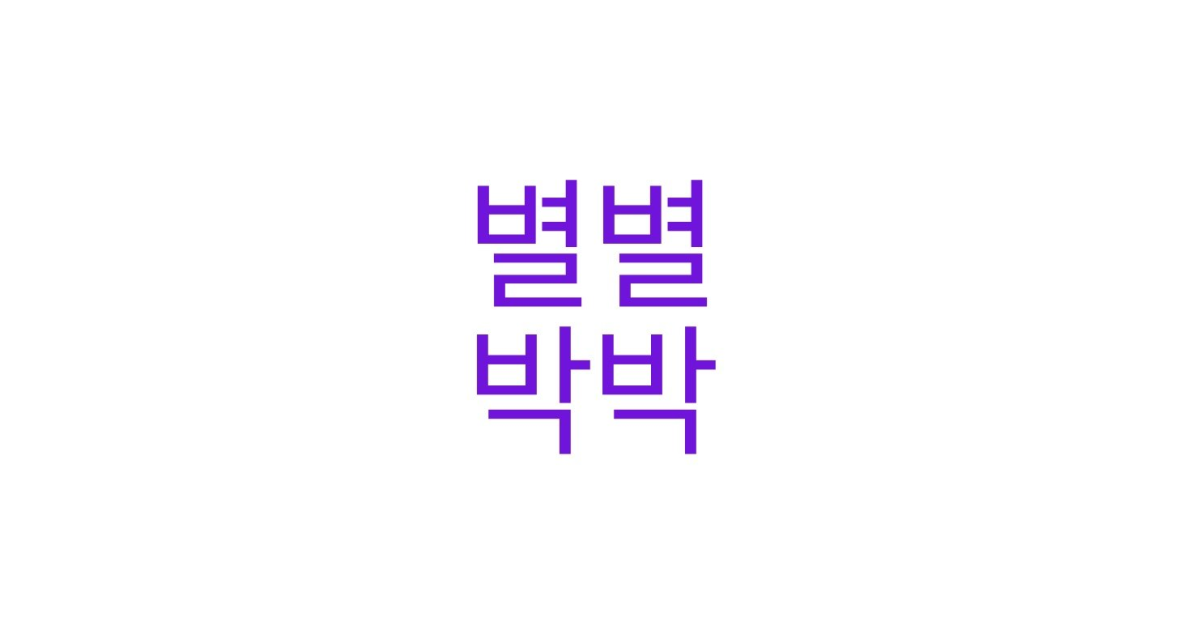 공유 카드