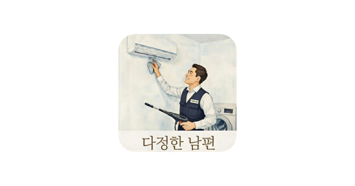 공유 카드