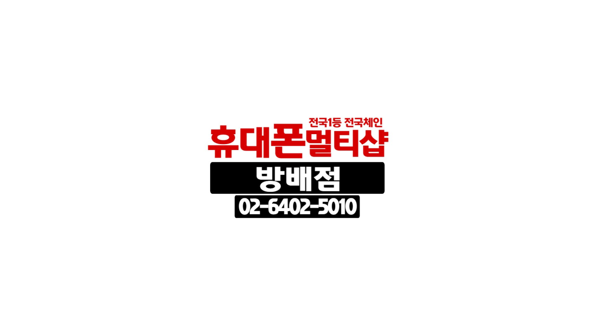 공유 카드