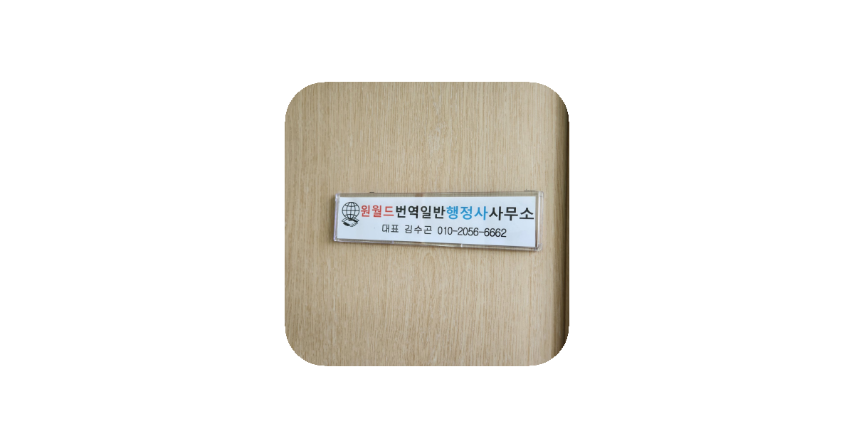 공유 카드