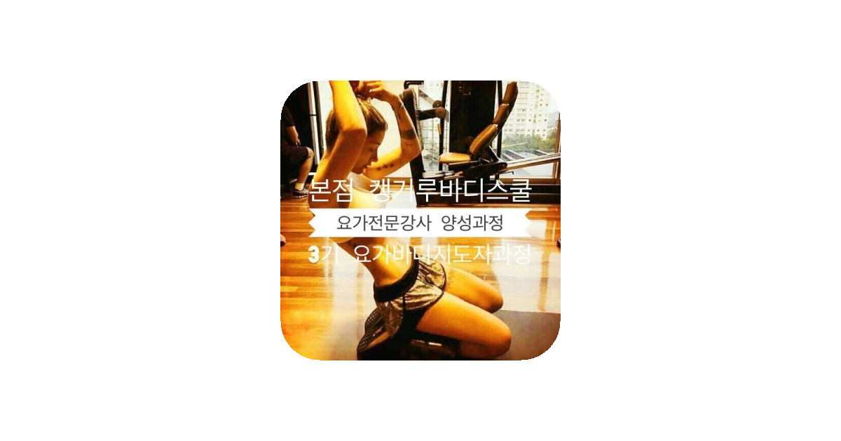 공유 카드