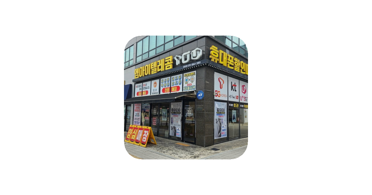 공유 카드