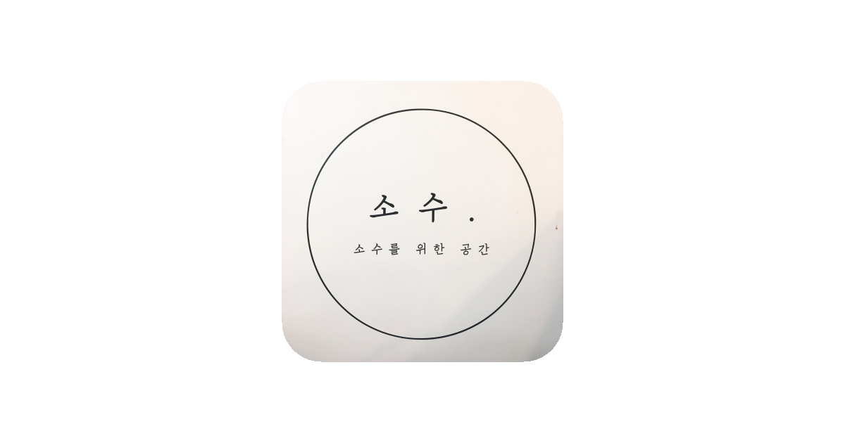 공유 카드