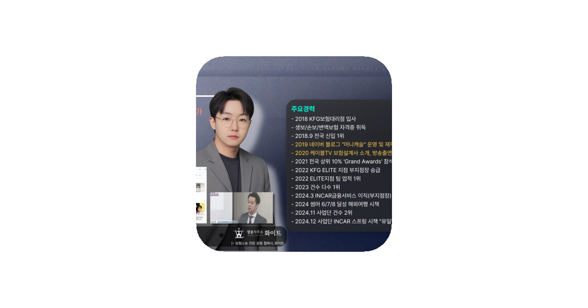 공유 카드