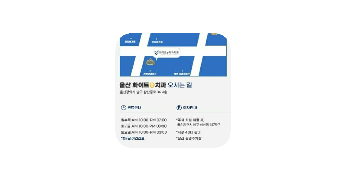 공유 카드