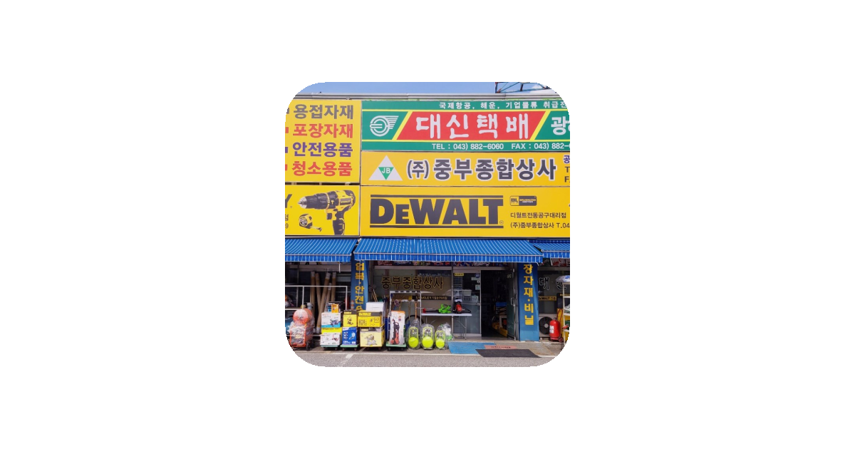 공유 카드
