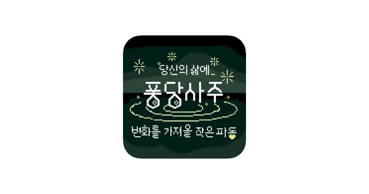 공유 카드