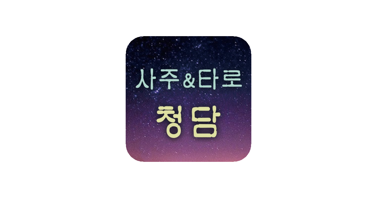 공유 카드