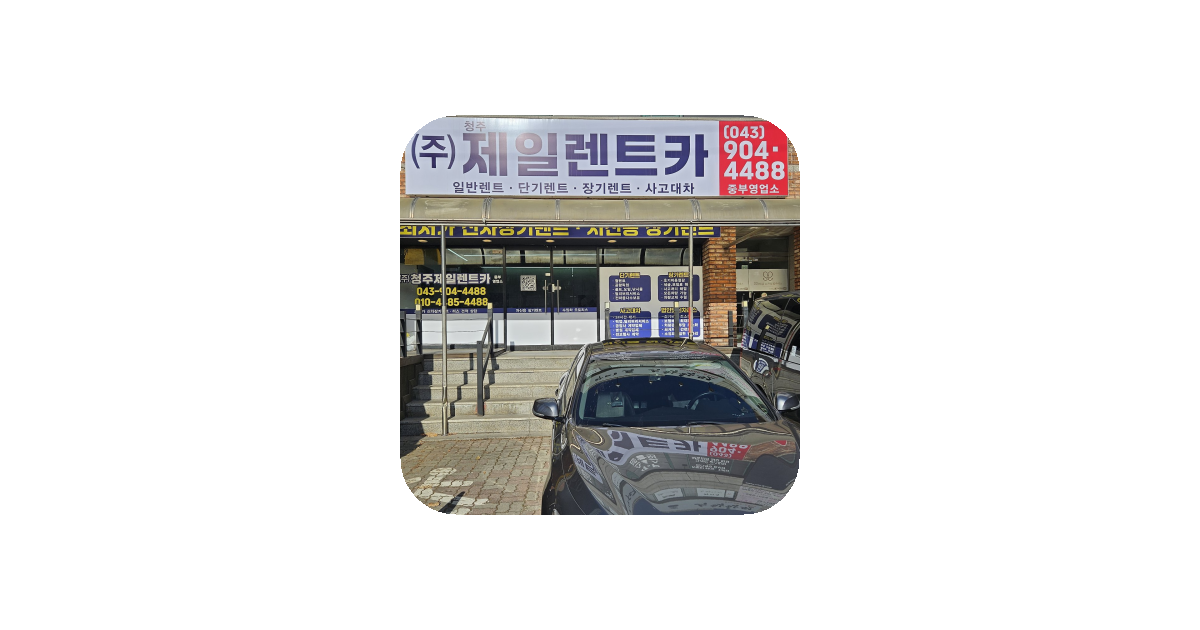 공유 카드