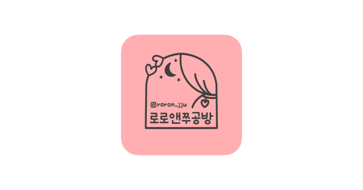 공유 카드