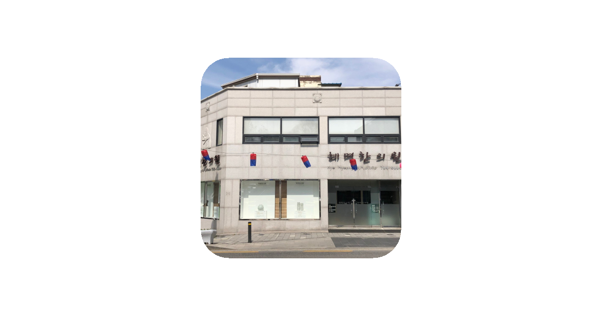 공유 카드
