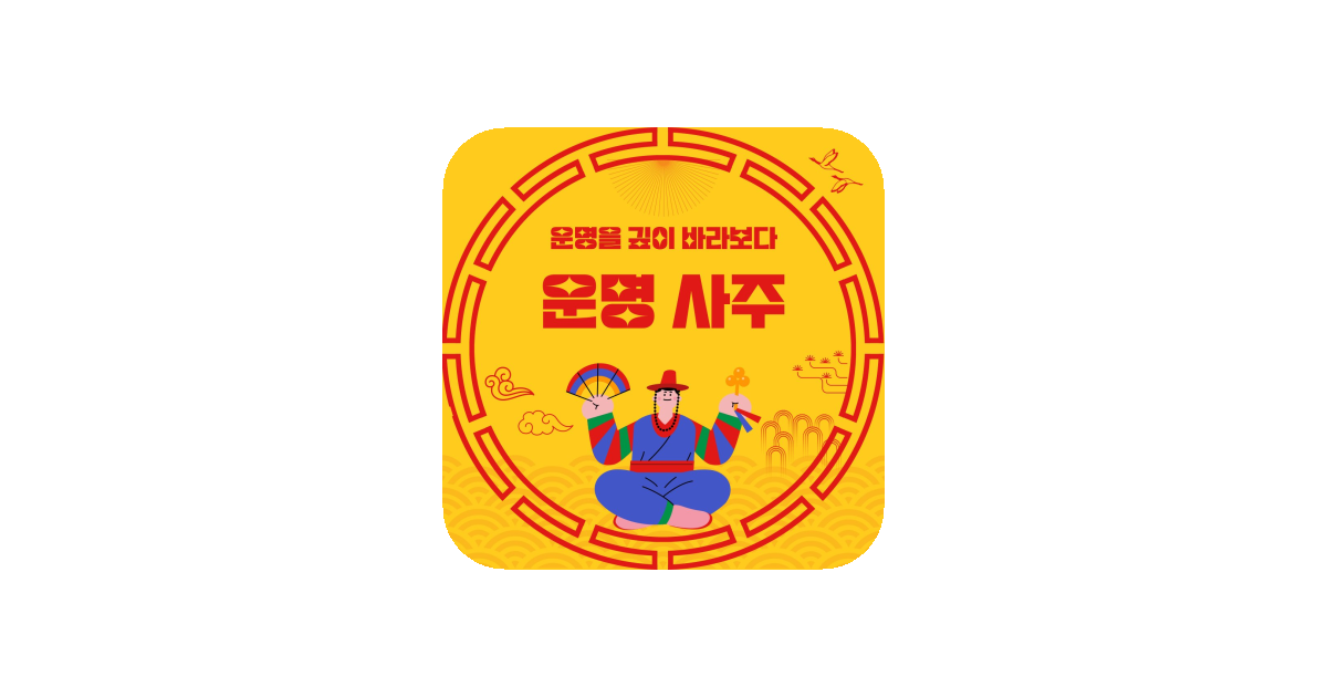 공유 카드