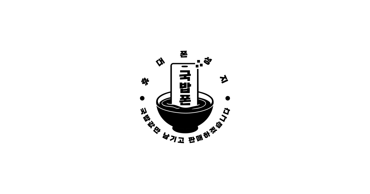 공유 카드