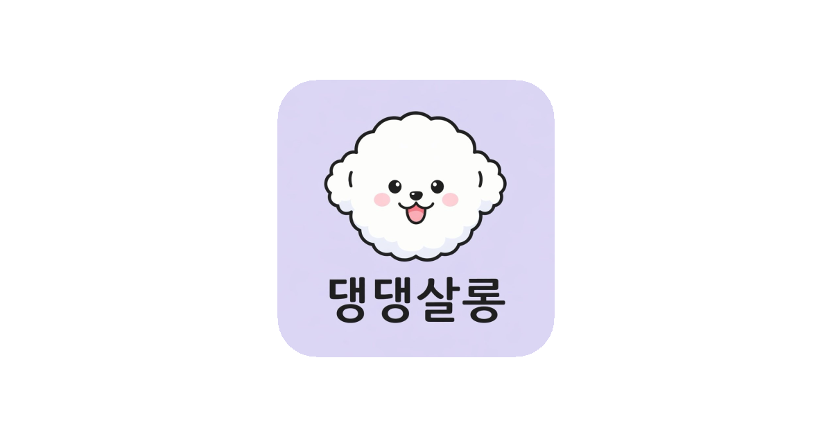 공유 카드