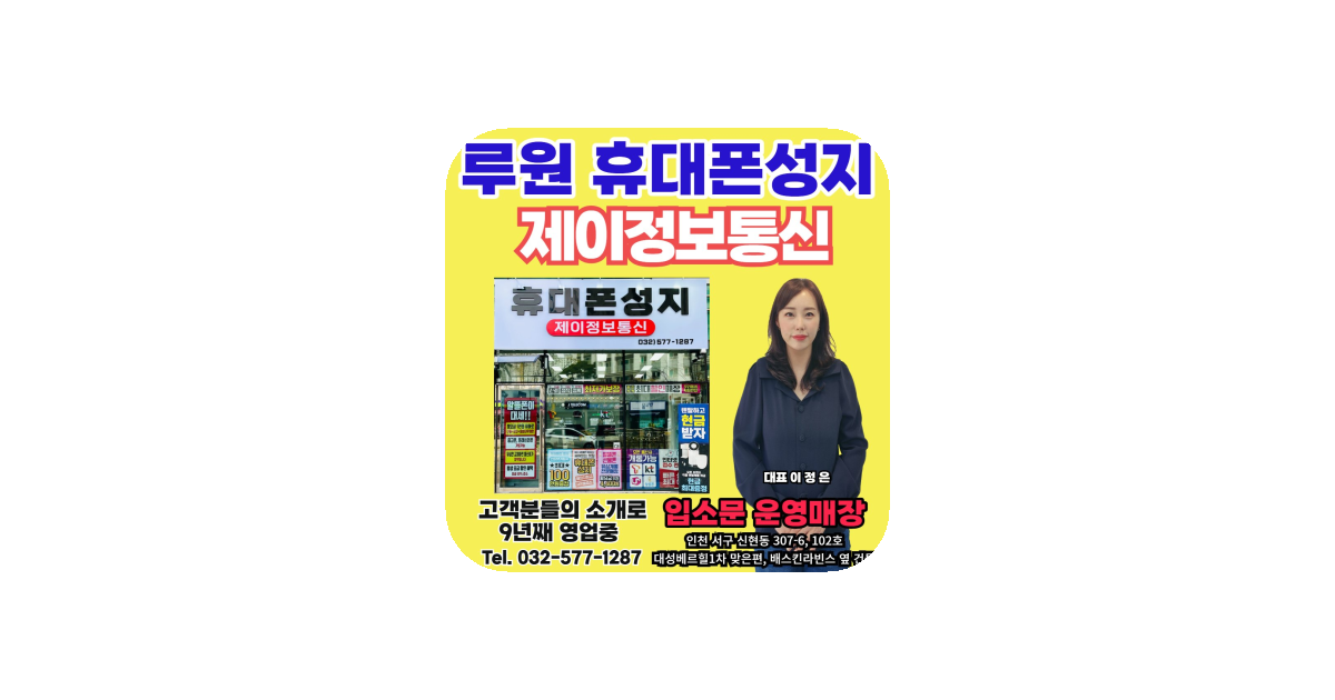 공유 카드