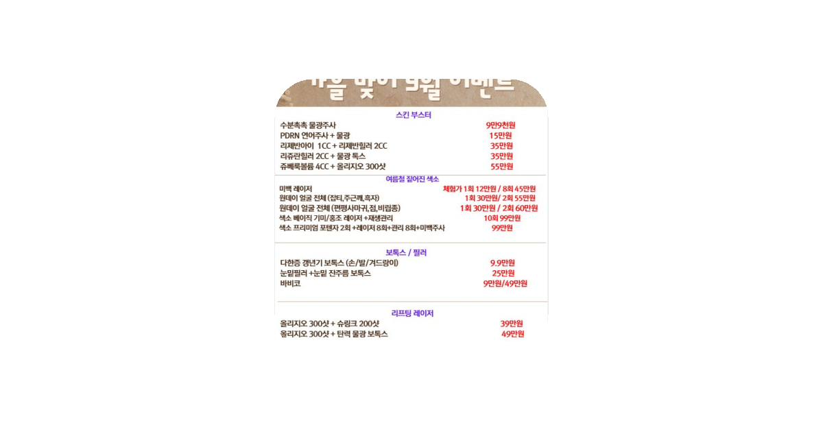 공유 카드