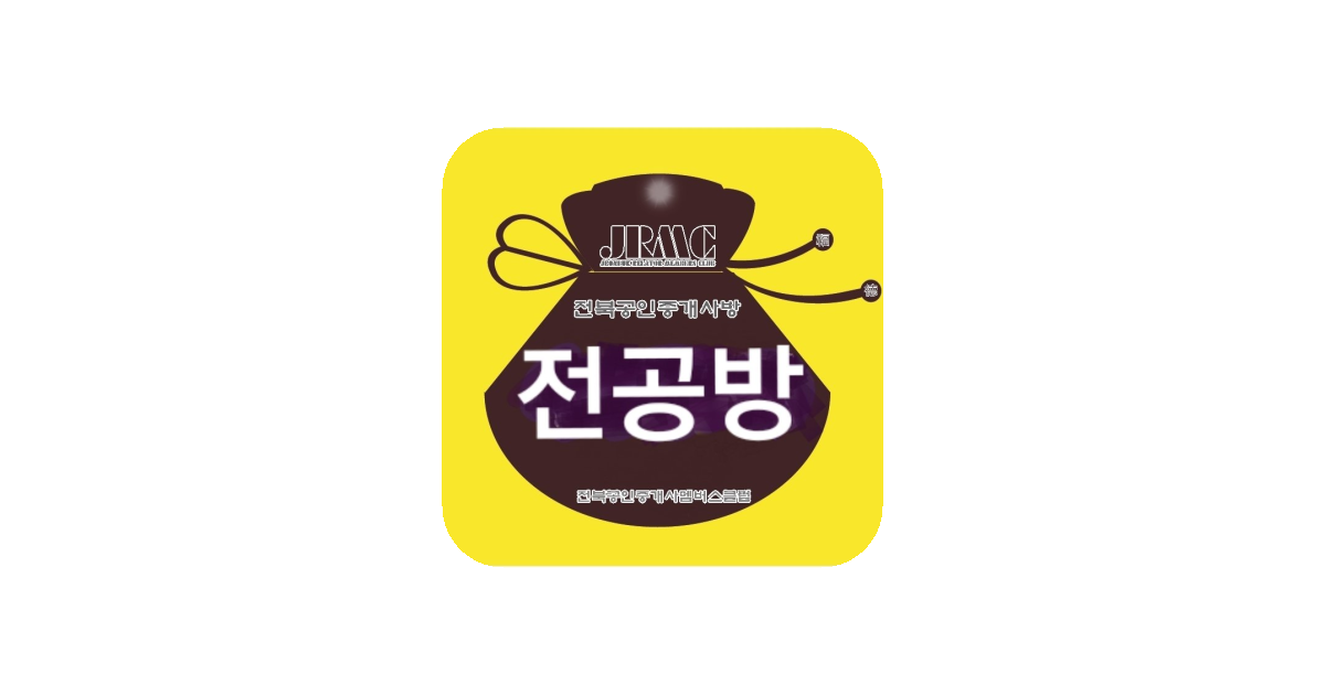 공유 카드