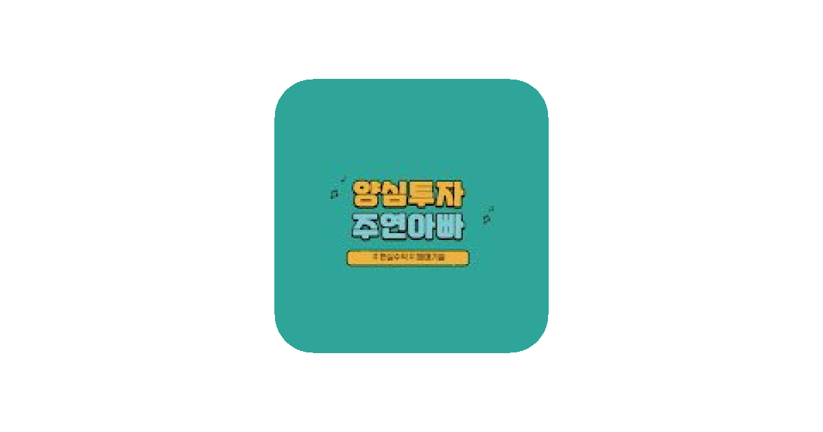 공유 카드
