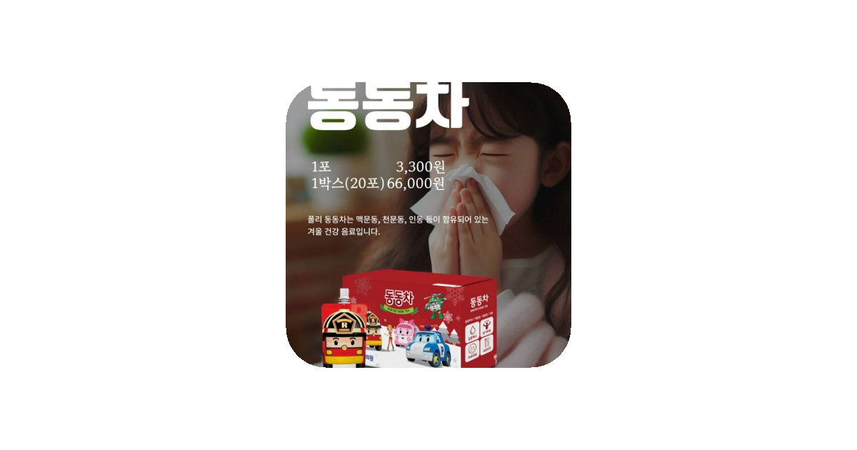 공유 카드