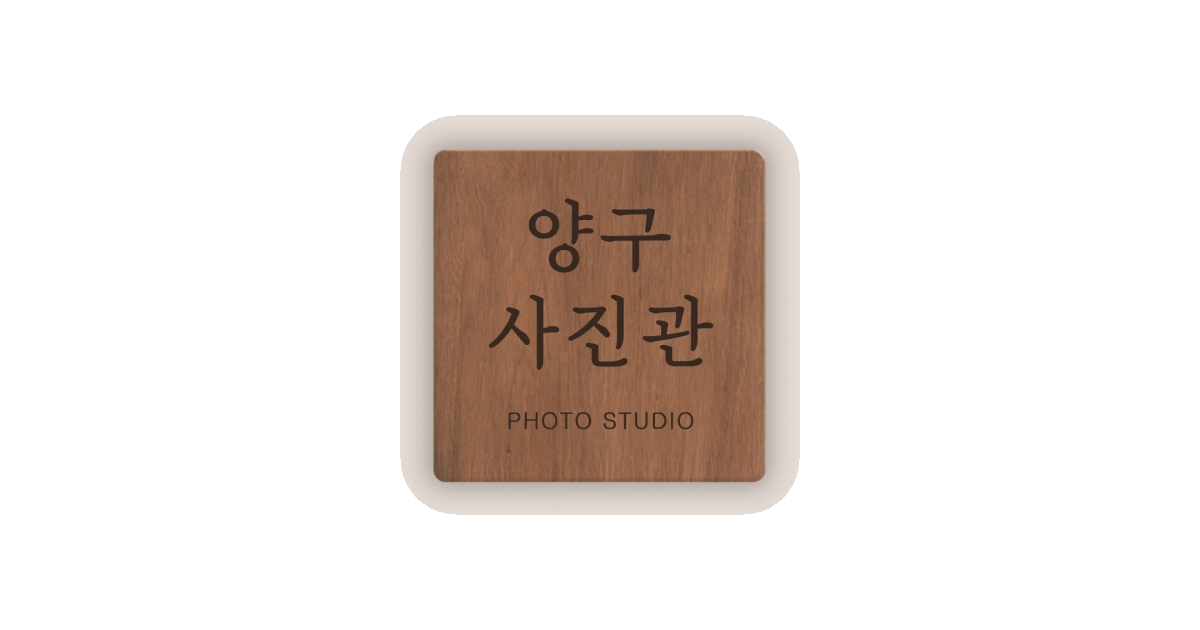공유 카드