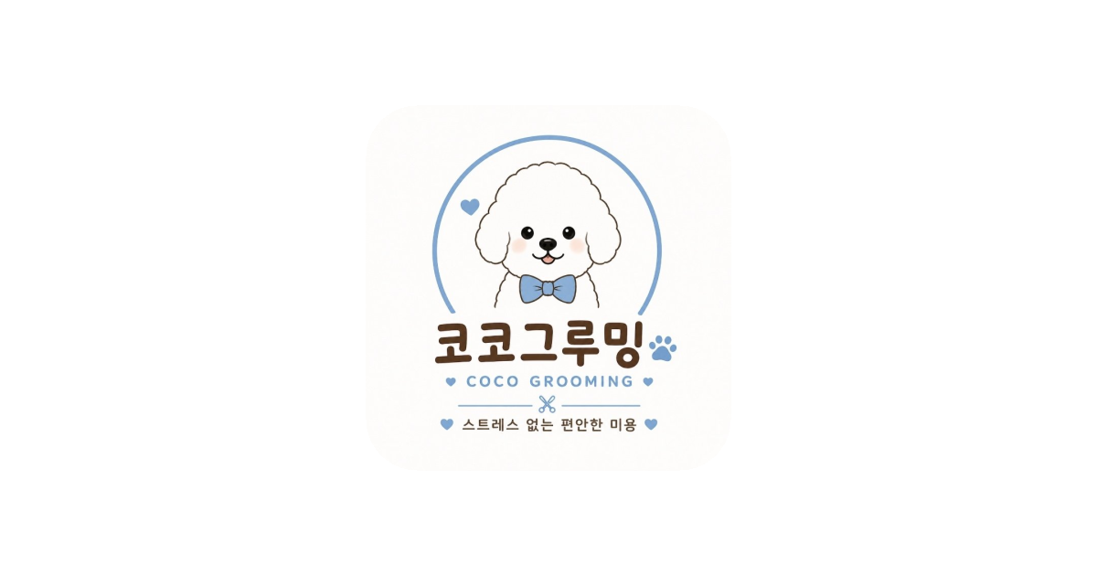공유 카드