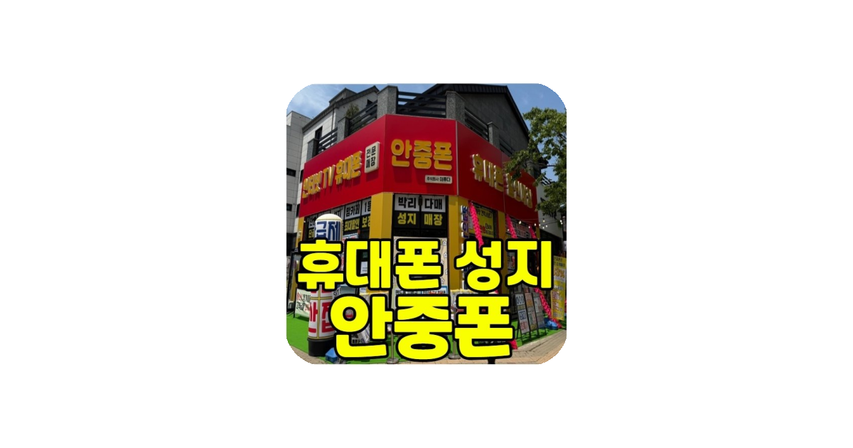 공유 카드
