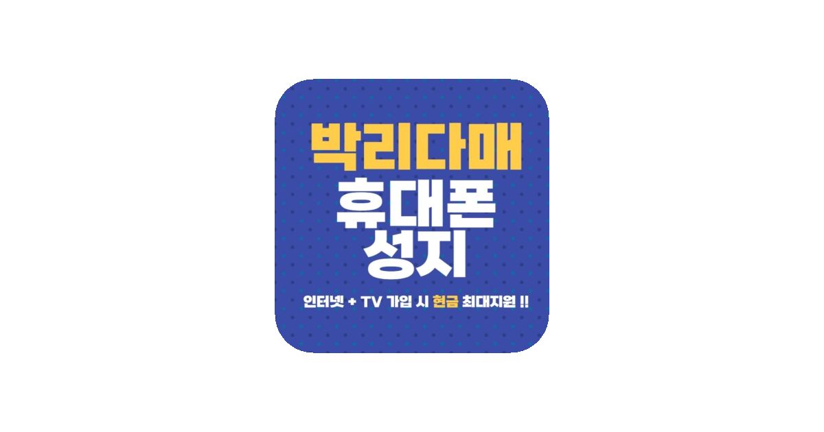 공유 카드