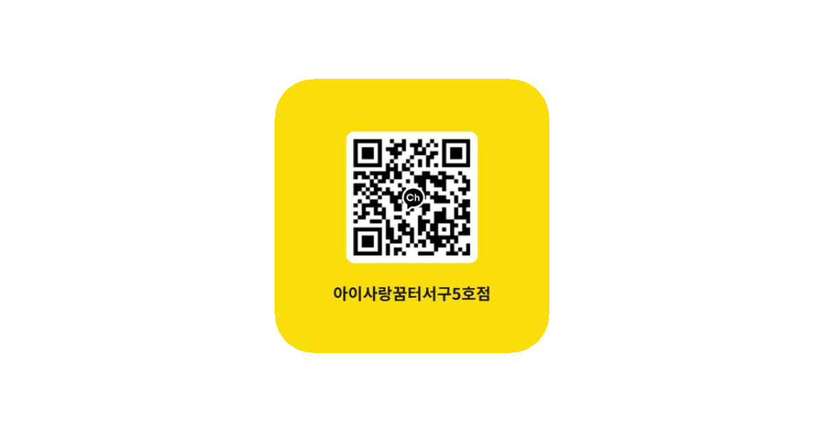 공유 카드