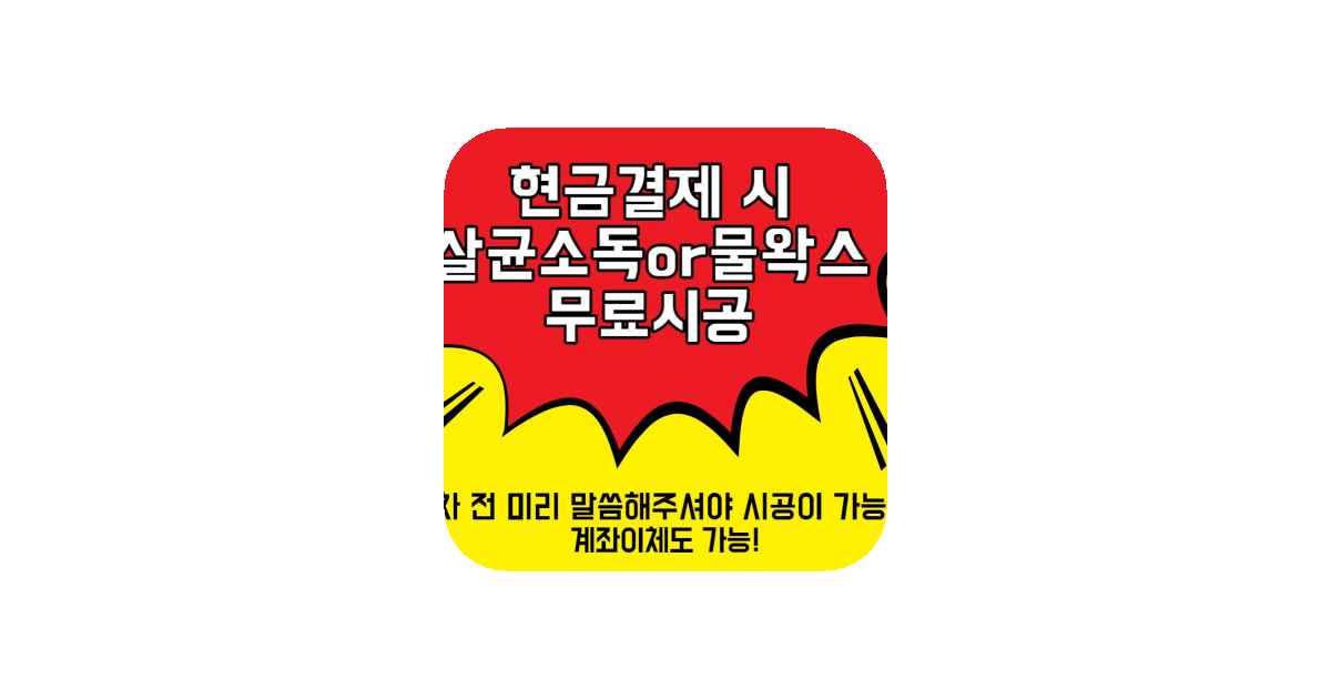 공유 카드