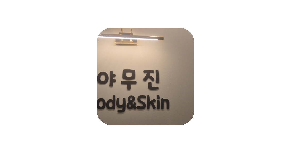 공유 카드