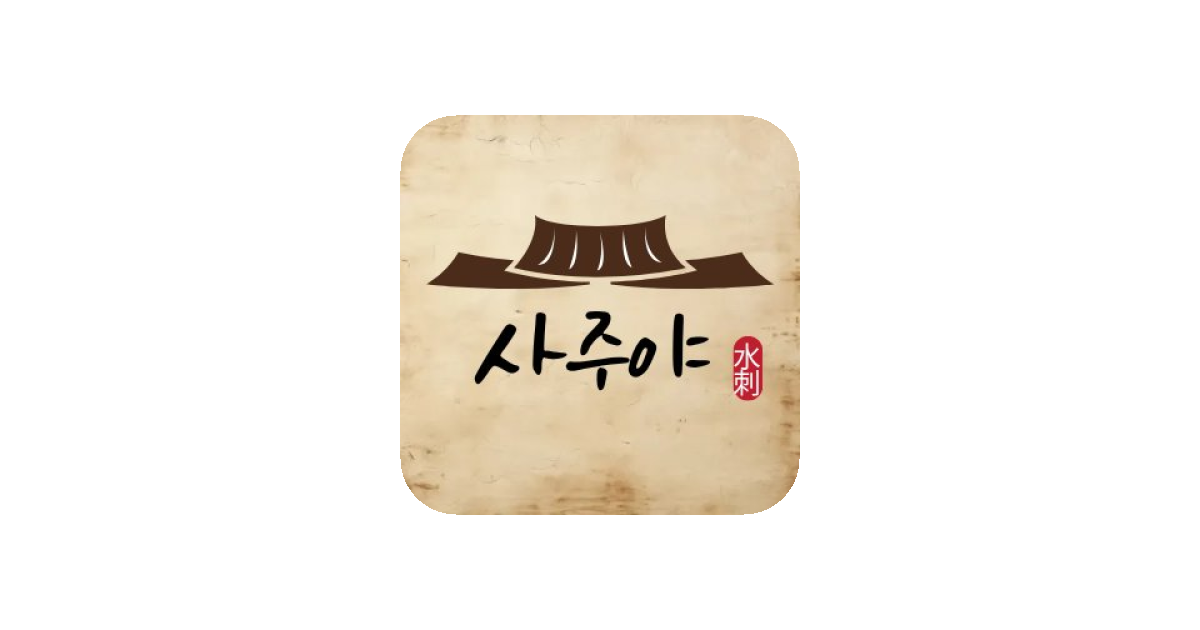 공유 카드